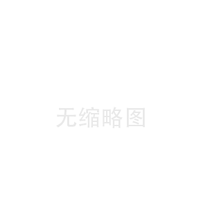 空壓機廠家教你如何實現(xiàn)智能節(jié)能